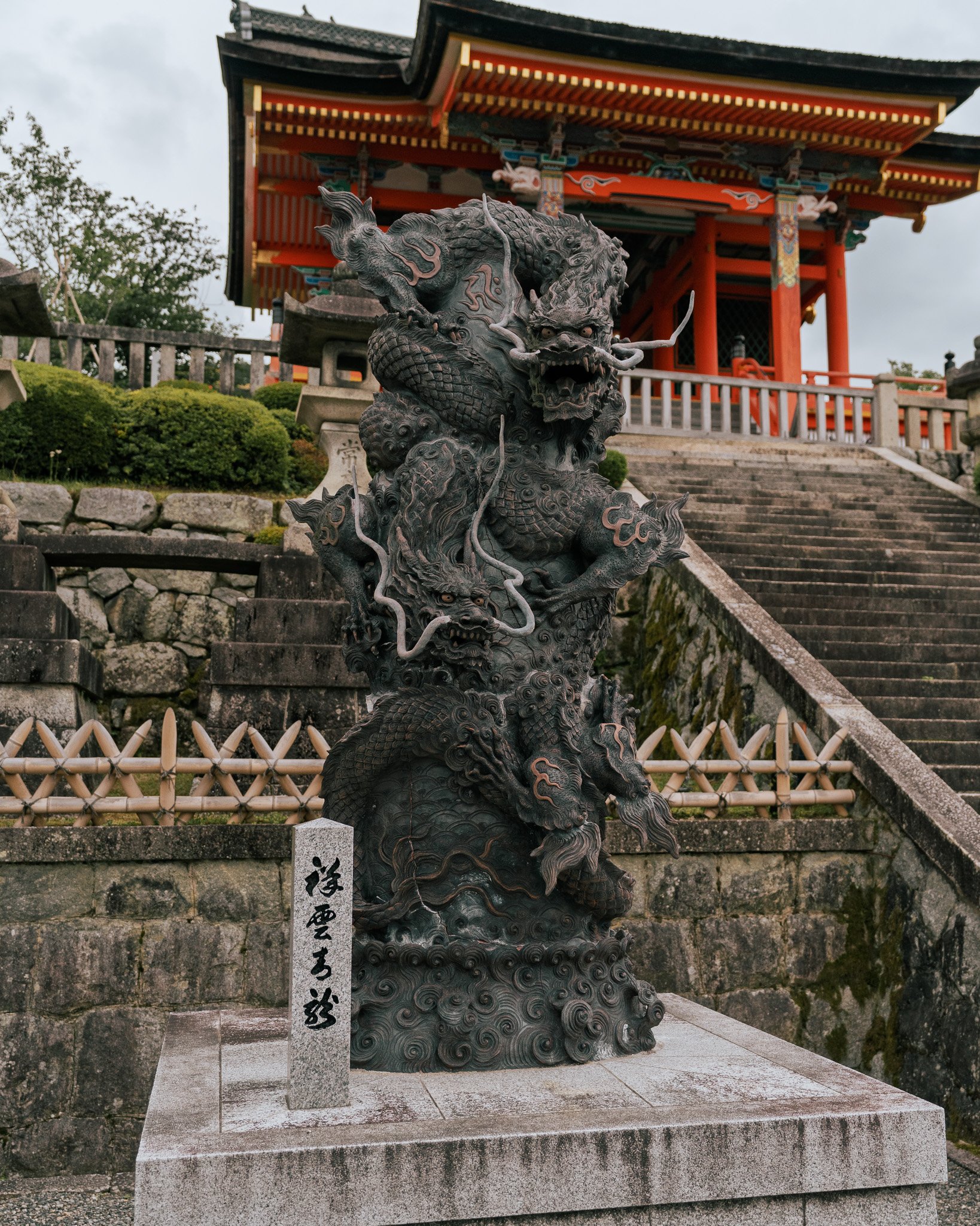 Japan