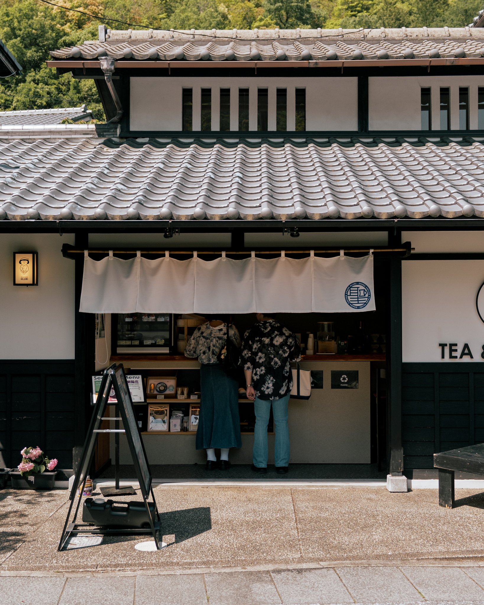 Japan